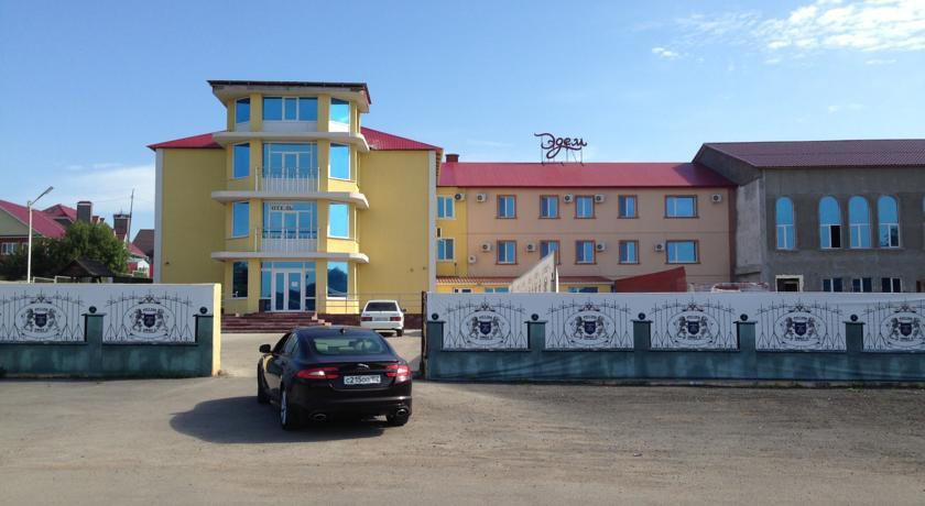Гостиница Atola Village Уфа-70