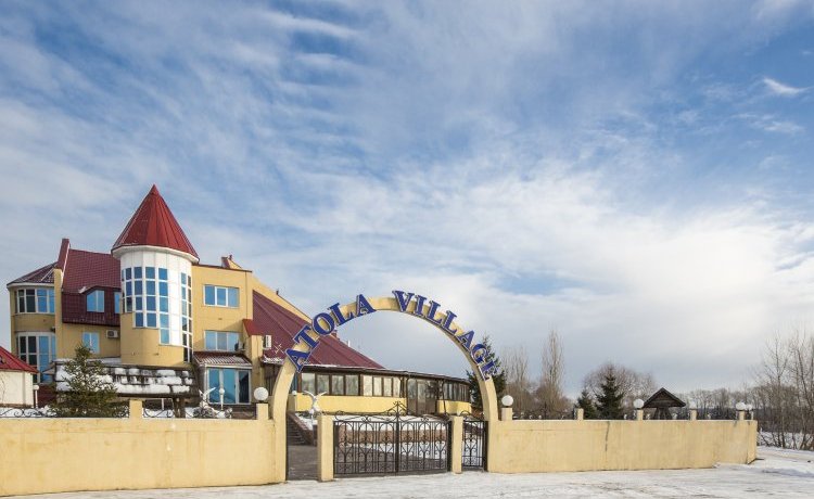 Гостиница Atola Village Уфа-30